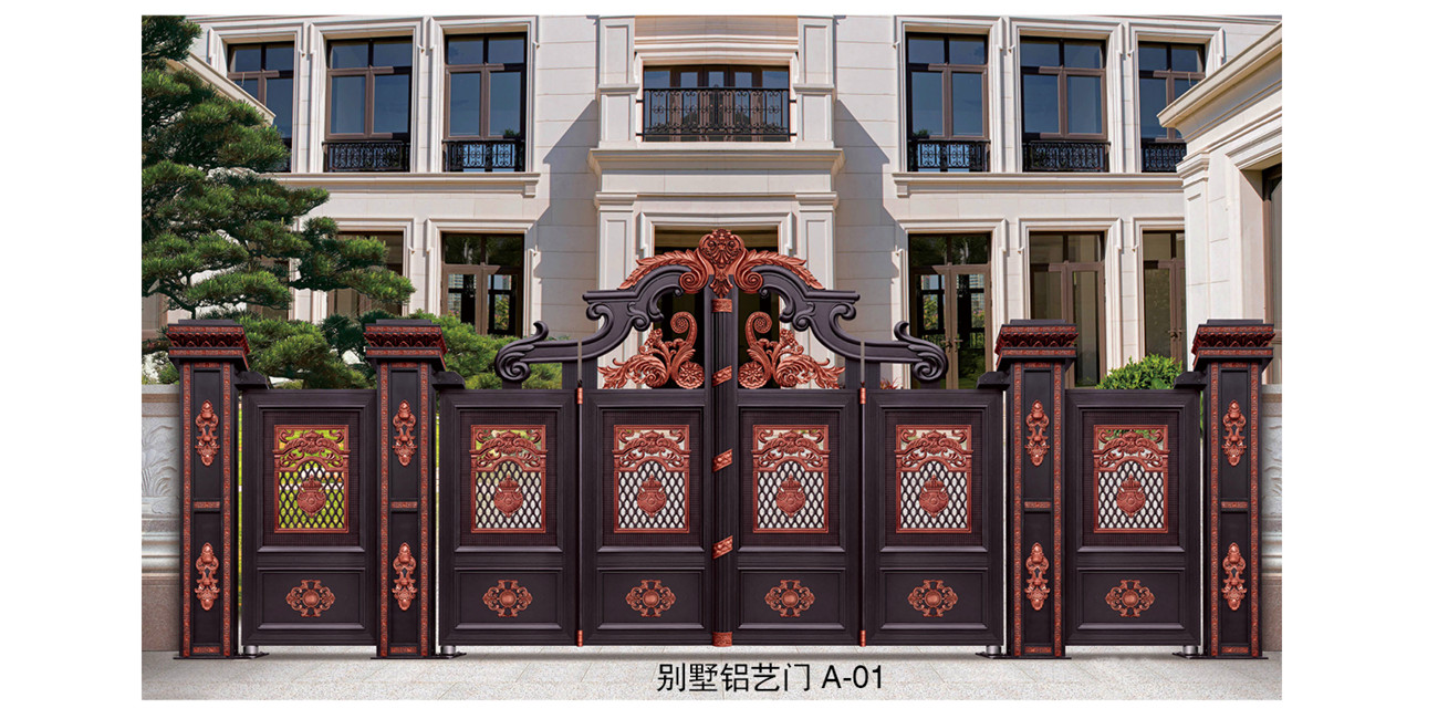 別墅鋁藝門(mén)A-01